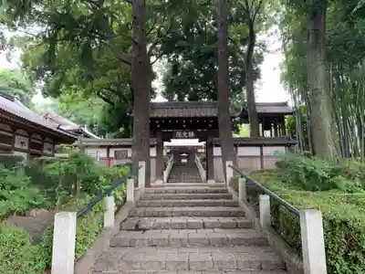 勝光院(東京都)