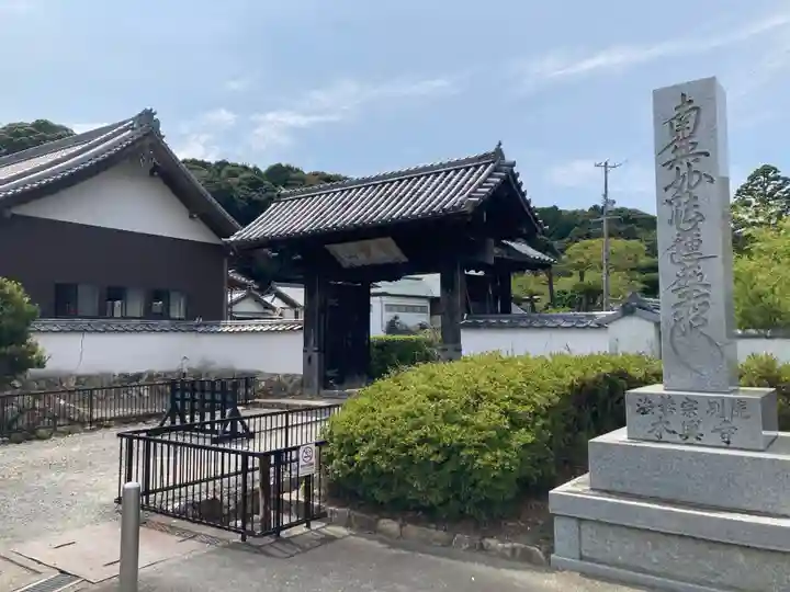 本興寺(静岡県)