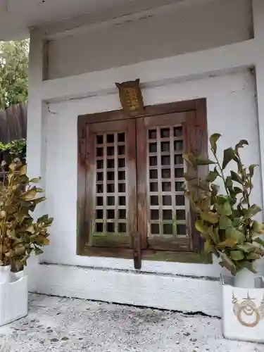 伊川谷神明神社の末社・摂社