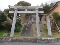 愛宕神社の鳥居