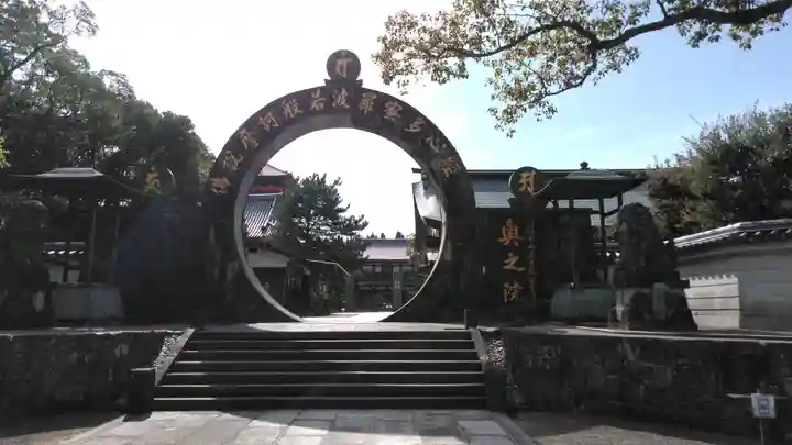 蓮華院誕生寺奥之院のその他建物