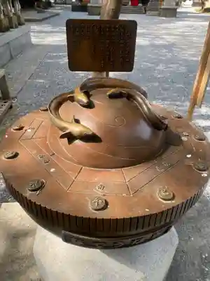 星宮神社(栃木県)