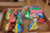 大鏑神社の授与品その他