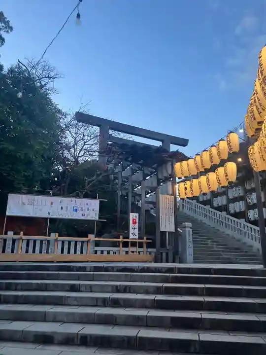 伊勢山皇大神宮(神奈川県)
