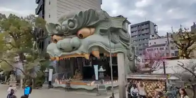 難波八阪神社(大阪府)