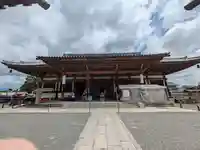 東寺(教王護国寺)(京都府)