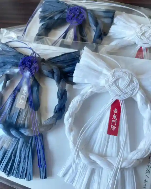 釧路一之宮 厳島神社の授与品その他