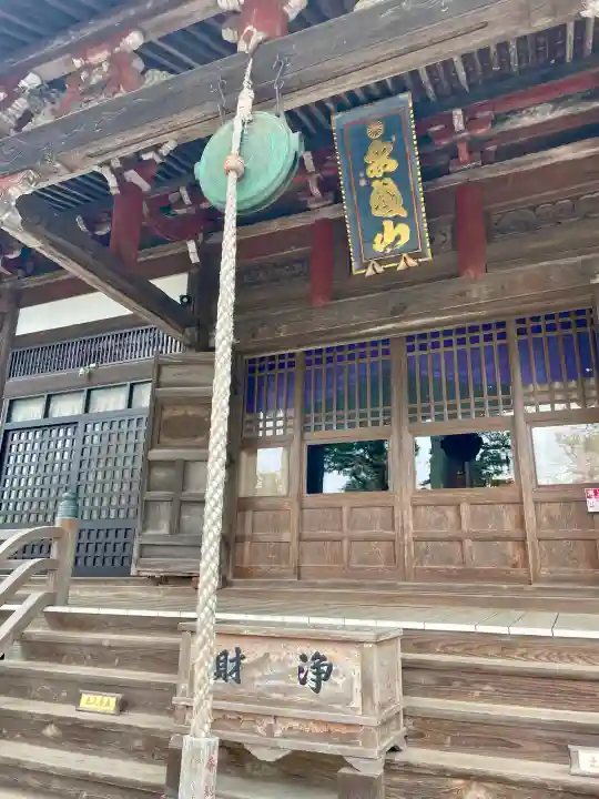 最福寺の{uncategorized: "未分類", other: "その他", undefined: "問題あり", building: "その他建物", grave: "お墓", sacred_gate: "鳥居", guardian: "狛犬", statue: "像", buddha: "仏像", history: "歴史", nature: "自然", garden: "庭園", animal: "動物", pagoda: "塔", temizu: "手水舎", mountain_gate: "山門・神門", sanctuary: "本殿・本堂", subordinate: "末社・摂社", art: "芸術", scenery: "景色", jizo: "地蔵", ema: "絵馬", goshuin: "御朱印", omikuji: "おみくじ", items: "授与品その他", amulet: "お守り", goshuincho: "御朱印帳", eats: "食事", festival: "お祭り", votive_dance: "神楽", shichigosan: "七五三参", wedding: "結婚式", experience: "体験その他", initially: "初詣", around: "周辺", anti_infection: "感染症対策"}