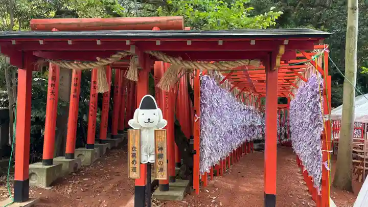 廣坂稲荷神社(石川県)