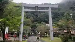 桃太郎神社の鳥居