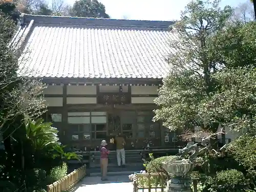 成就院の本殿・本堂