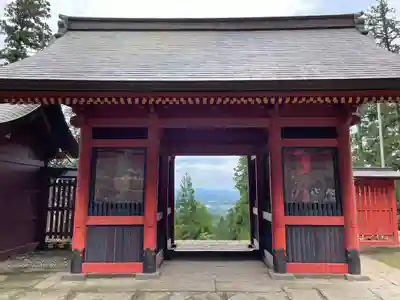 妙義神社(群馬県)