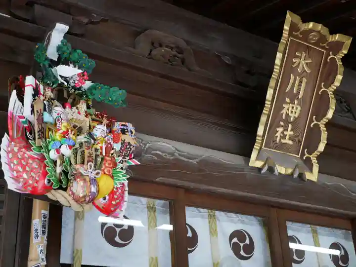 鳩ヶ谷氷川神社の本殿・本堂