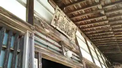 大隣寺のその他建物