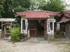 延命地蔵の建物その他