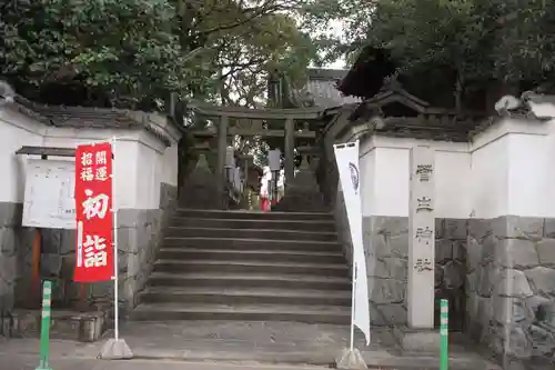 菅生神社のその他建物
