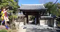 蓮昌寺の山門・神門