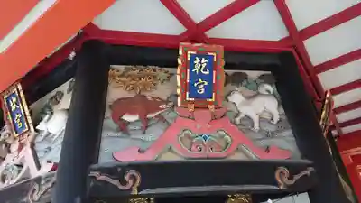 千葉神社のその他建物