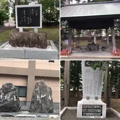 富良野神社(北海道)