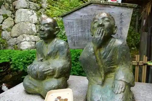 葛城一言主神社の像