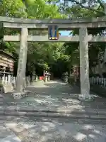 紀州東照宮(和歌山県)