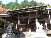 金蔵寺の本殿・本堂