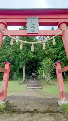 御座石神社(秋田県)
