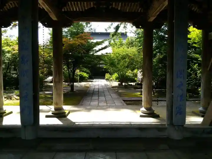 隆国寺のその他建物