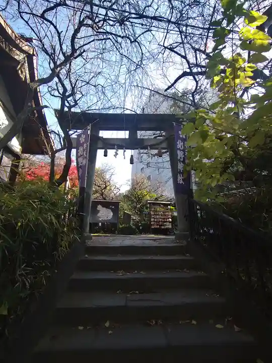 牛天神北野神社(東京都)