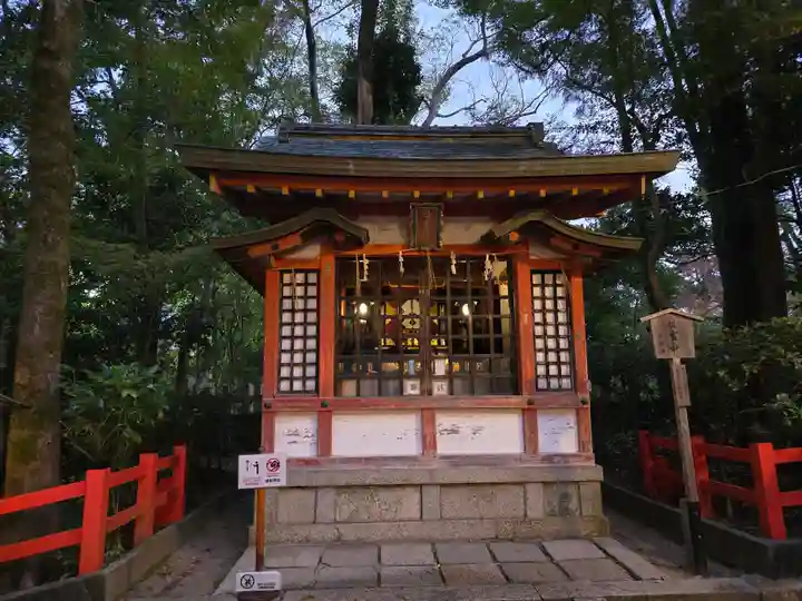 八坂神社(祇園さん)(京都府)