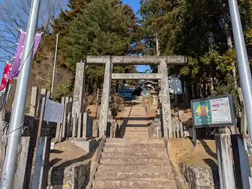 和田神社(福島県)