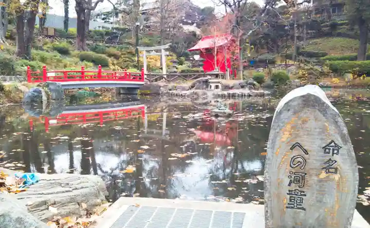 弁財天社の庭園