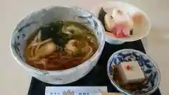 醍醐寺の食事