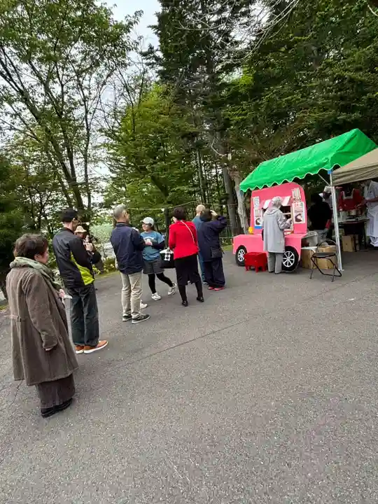 成田山瀧泉寺(北海道)