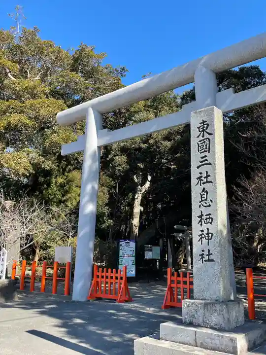 息栖神社の鳥居