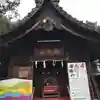 伊奴神社のその他建物
