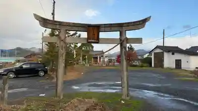 住吉神社(京都府)