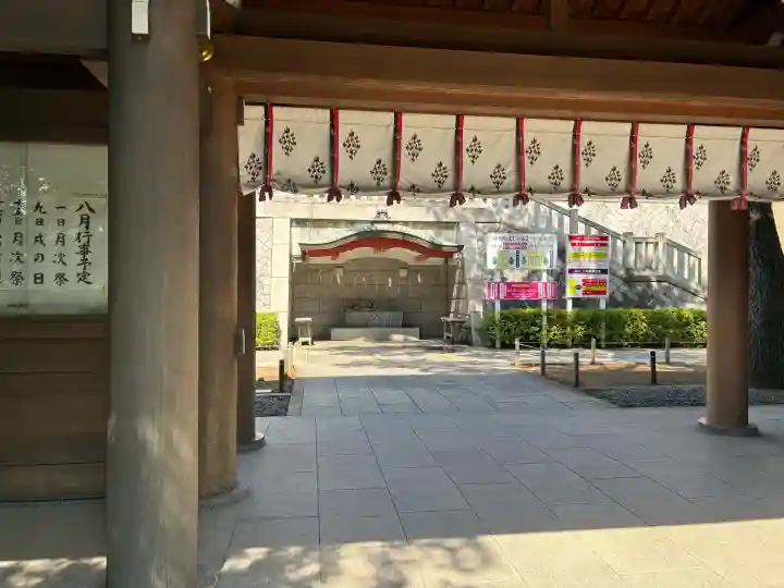 稲毛浅間神社の{uncategorized: "未分類", other: "その他", undefined: "問題あり", building: "その他建物", grave: "お墓", sacred_gate: "鳥居", guardian: "狛犬", statue: "像", buddha: "仏像", history: "歴史", nature: "自然", garden: "庭園", animal: "動物", pagoda: "塔", temizu: "手水舎", mountain_gate: "山門・神門", sanctuary: "本殿・本堂", subordinate: "末社・摂社", art: "芸術", scenery: "景色", jizo: "地蔵", ema: "絵馬", goshuin: "御朱印", omikuji: "おみくじ", items: "授与品その他", amulet: "お守り", goshuincho: "御朱印帳", eats: "食事", festival: "お祭り", votive_dance: "神楽", shichigosan: "七五三参", wedding: "結婚式", experience: "体験その他", initially: "初詣", around: "周辺", anti_infection: "感染症対策"}