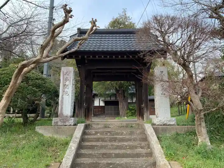 多聞院(千葉県)