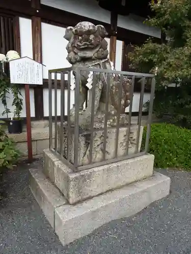 五社神社の狛犬