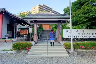 桜誓願寺の{uncategorized: "未分類", other: "その他", undefined: "問題あり", building: "その他建物", grave: "お墓", sacred_gate: "鳥居", guardian: "狛犬", statue: "像", buddha: "仏像", history: "歴史", nature: "自然", garden: "庭園", animal: "動物", pagoda: "塔", temizu: "手水舎", mountain_gate: "山門・神門", sanctuary: "本殿・本堂", subordinate: "末社・摂社", art: "芸術", scenery: "景色", jizo: "地蔵", ema: "絵馬", goshuin: "御朱印", omikuji: "おみくじ", items: "授与品その他", amulet: "お守り", goshuincho: "御朱印帳", eats: "食事", festival: "お祭り", votive_dance: "神楽", shichigosan: "七五三参", wedding: "結婚式", experience: "体験その他", initially: "初詣", around: "周辺", anti_infection: "感染症対策"}