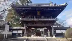 安祥山了雲院大乗寺(愛知県)