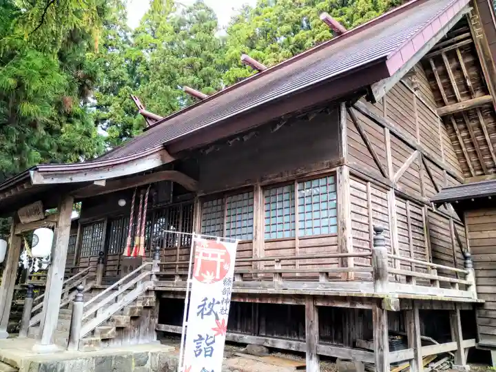 糠部神社(青森県)