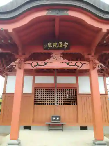 光明院のその他建物