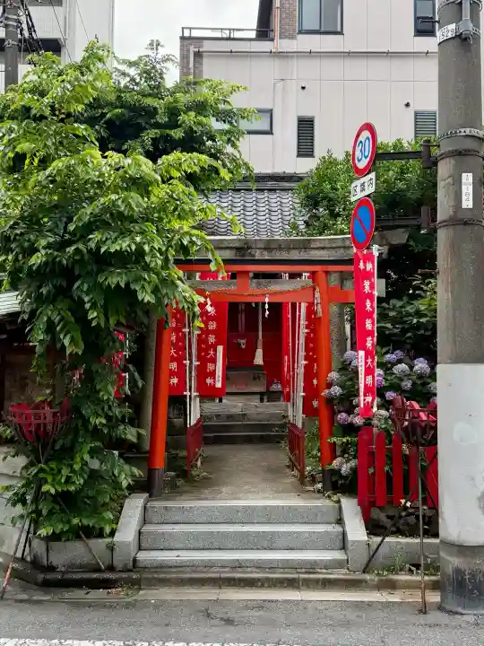 装束稲荷神社(王子稲荷神社境外摂社)(東京都)