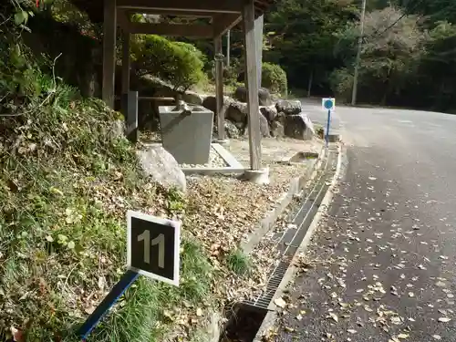 祝峰寺(愛知県)