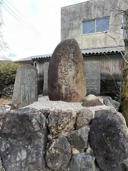 天鷹神社(岐阜県)
