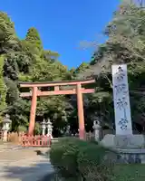 香取神宮の鳥居