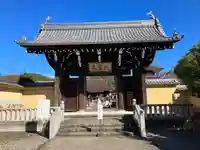 新長谷寺の山門・神門