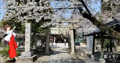 香取神社の鳥居